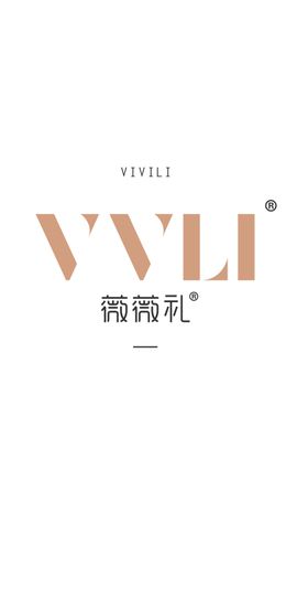 春风和礼logo