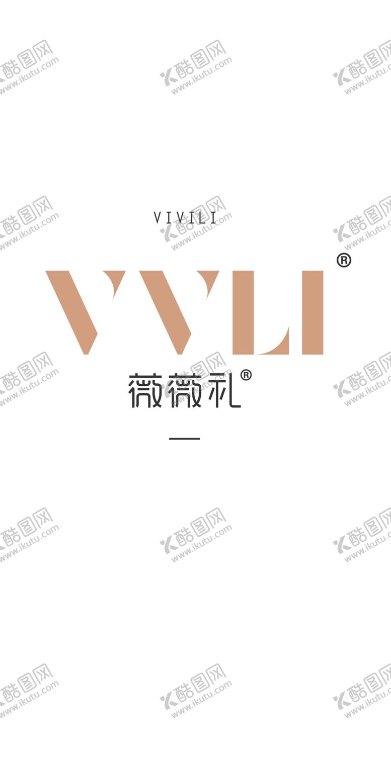 编号：80608307130139547574【酷图网】源文件下载-微微礼logo