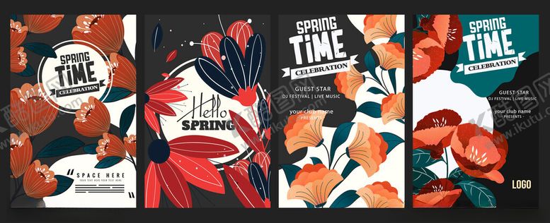 编号：97630804151519202274【酷图网】源文件下载-多彩花卉主题封面设计