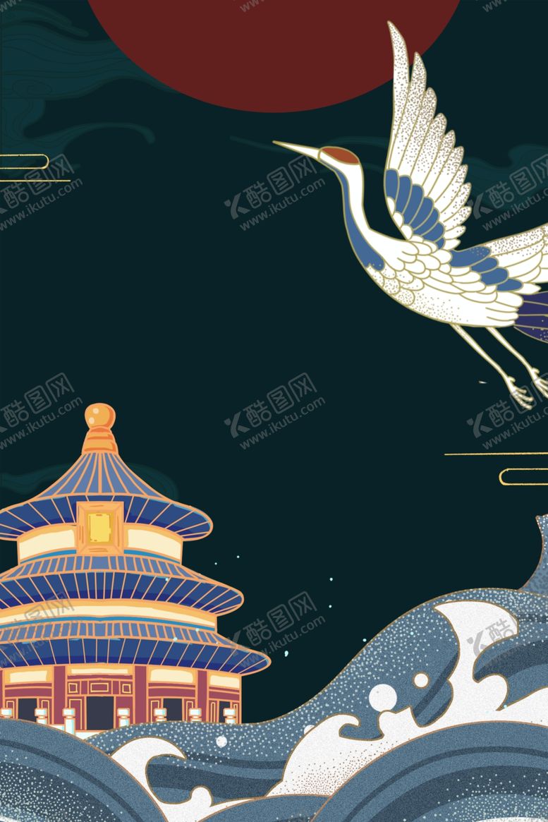 编号：99873004211353017305【酷图网】源文件下载-国潮风背景