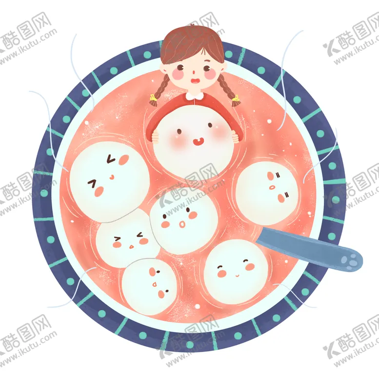 编号：31905609162336299261【酷图网】源文件下载-可爱拟人汤圆元宵