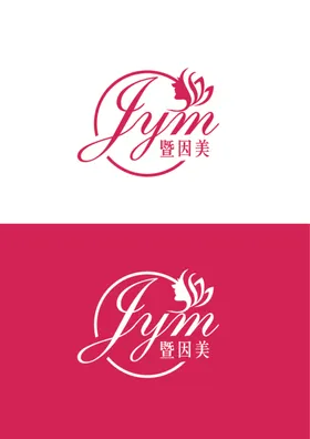 美业标识设计