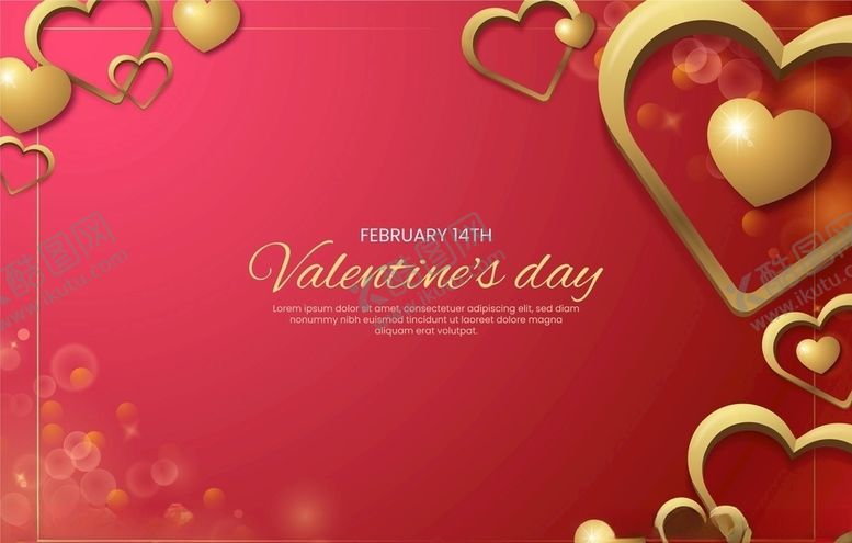 编号：54740809281646378042【酷图网】源文件下载-心形爱心婚礼