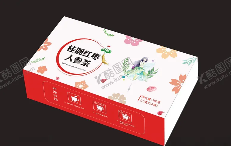 编号：45964906302049072441【酷图网】源文件下载-桂圆红枣人参茶