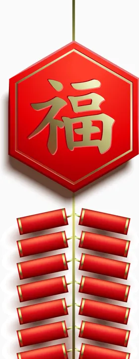 牡丹花卉标志素材背景底纹