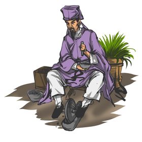 老中医