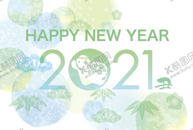 编号：15371309231531314705【酷图网】源文件下载-日本风格牛年