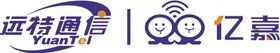 远特通信亿嘉logo