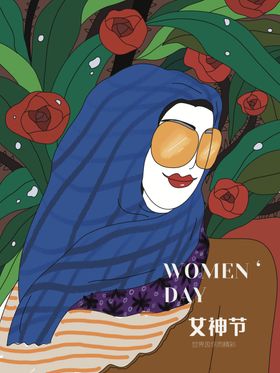 妇女节促销贺卡神展板