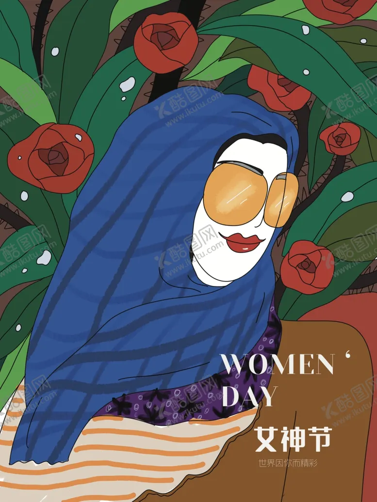 编号：23007101271528344605【酷图网】源文件下载-妇女节            