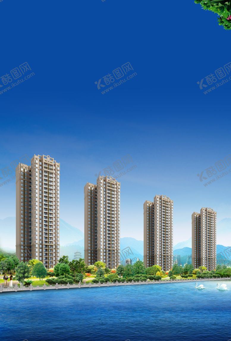 编号：58677510201716336830【酷图网】源文件下载-地产洋房户外