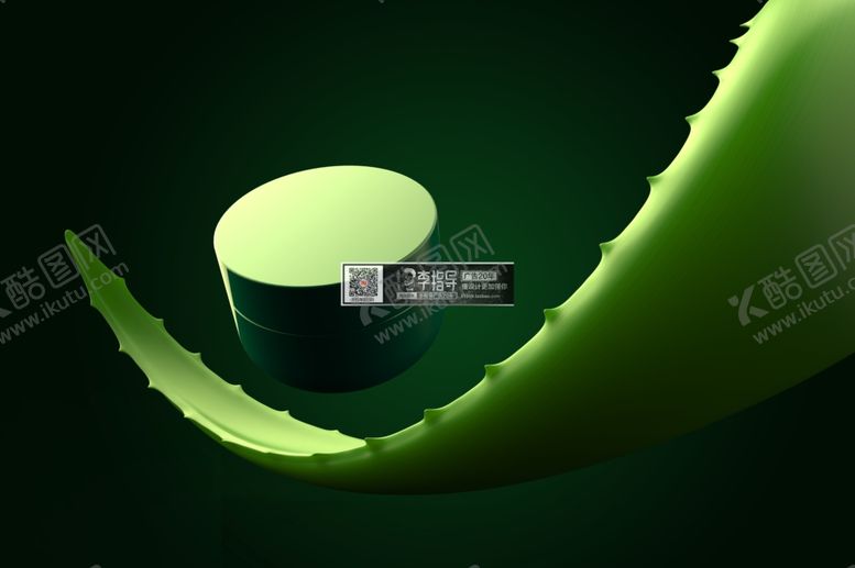 编号：30239410281811112982【酷图网】源文件下载-绿色瓶子