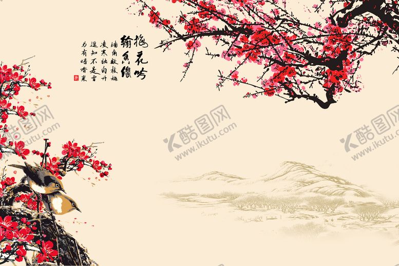 编号：32856409232019004615【酷图网】源文件下载-壁布