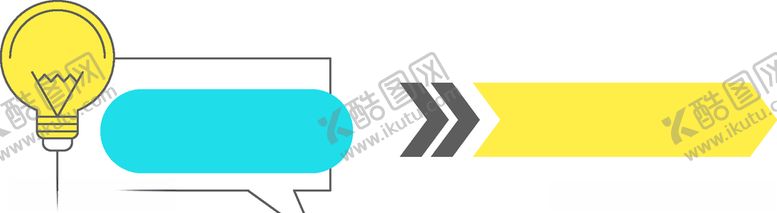 编号：16426305032129565541【酷图网】源文件下载-标题框科技框