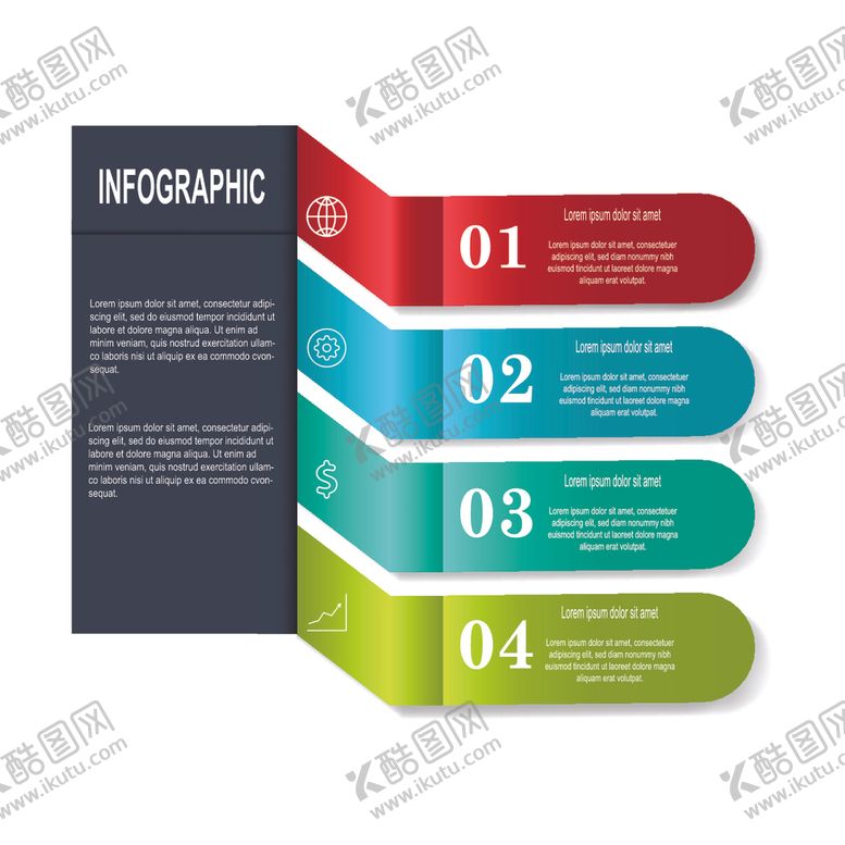 编号：43951509120958207665【酷图网】源文件下载-信息图表