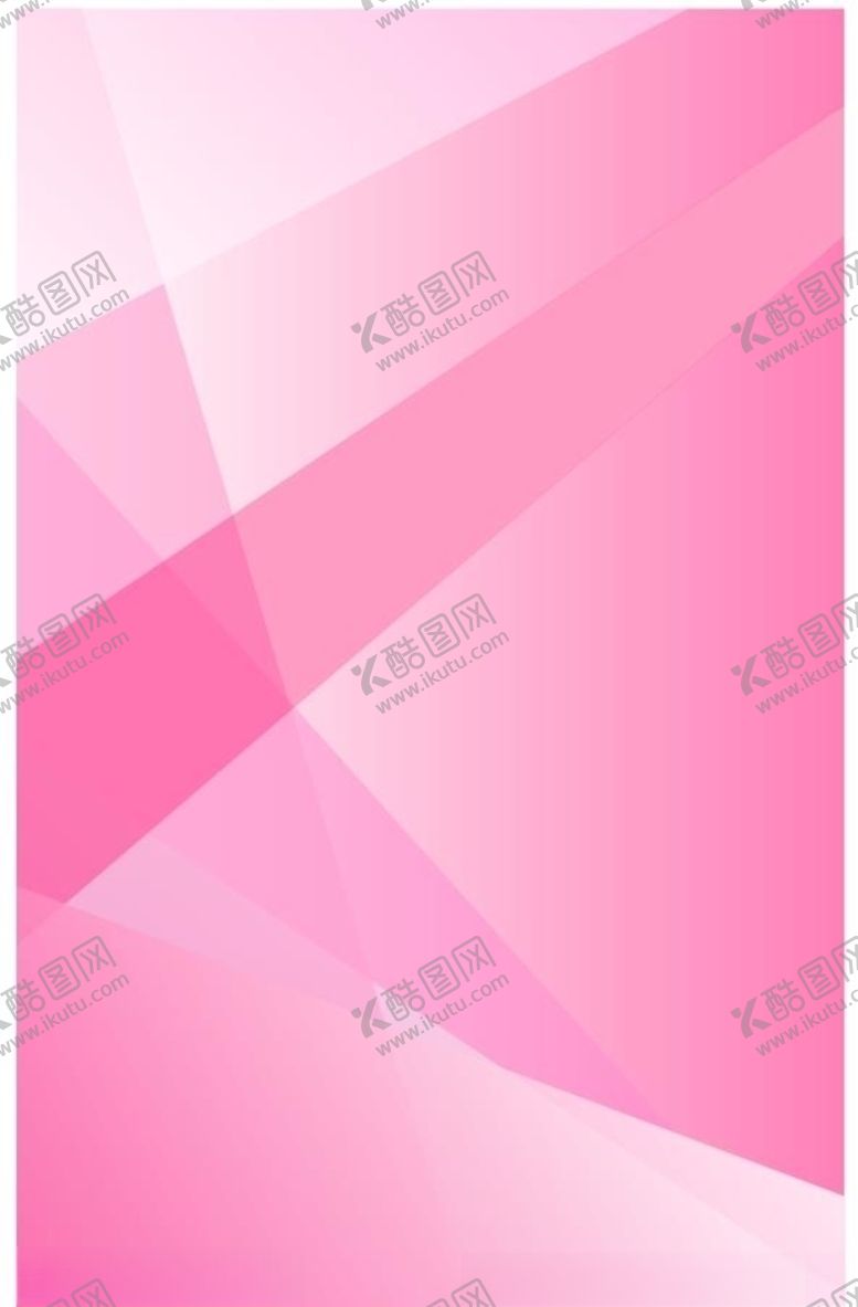 编号：46189706252345342136【酷图网】源文件下载-粉色底纹线条曲线动感底色