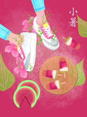 小暑插画处游泳安全可爱自然