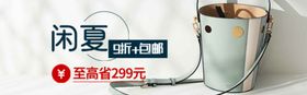 女士休闲包斜挎包背包