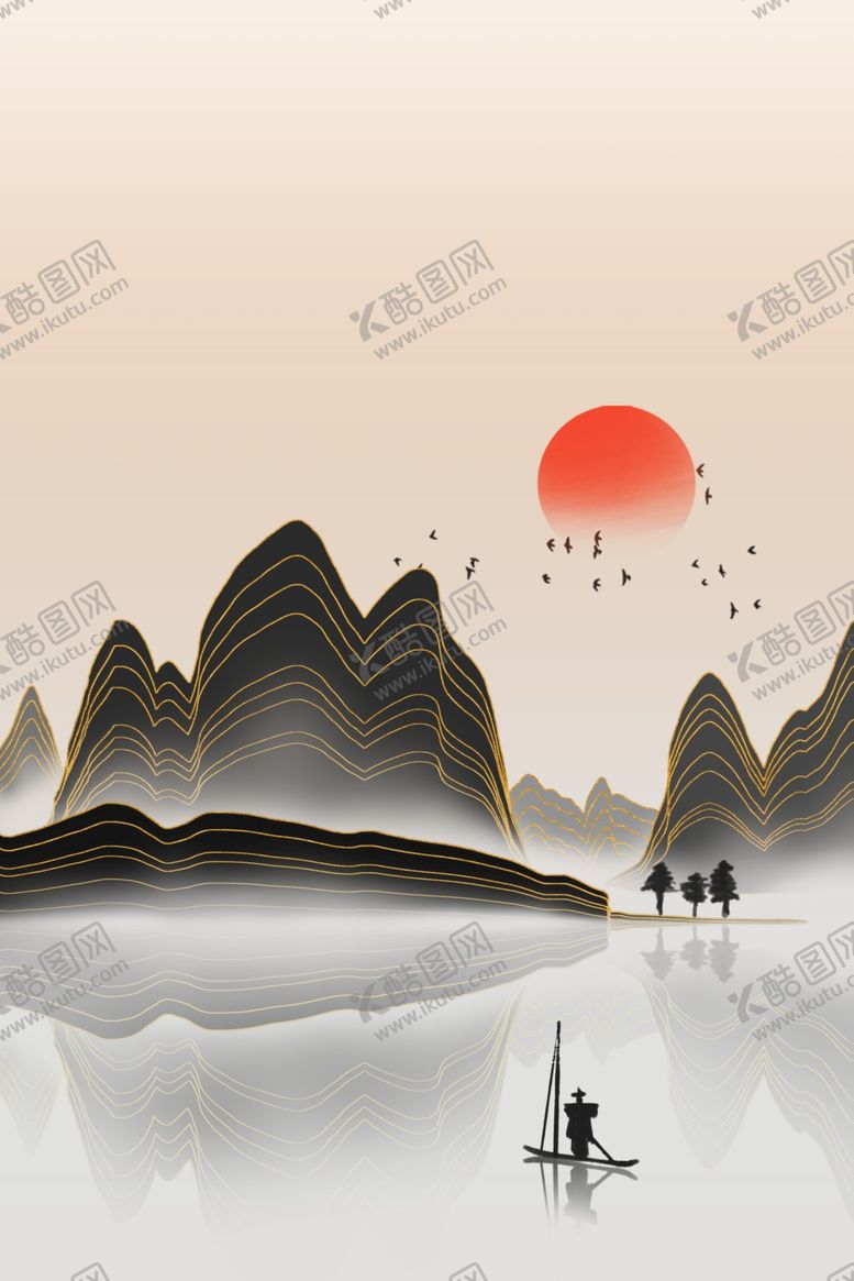 编号：94822705041536125647【酷图网】源文件下载-中国风山