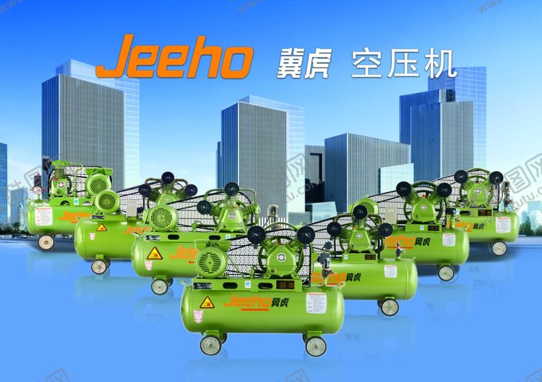 编号：82644610022023276101【酷图网】源文件下载-空压机