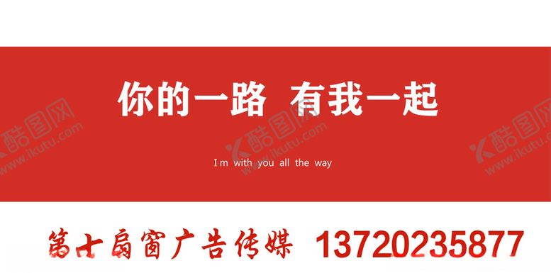 编号：31421810050157525956【酷图网】源文件下载-广告视频
