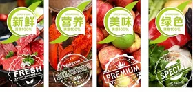 超市生鲜包柱软膜