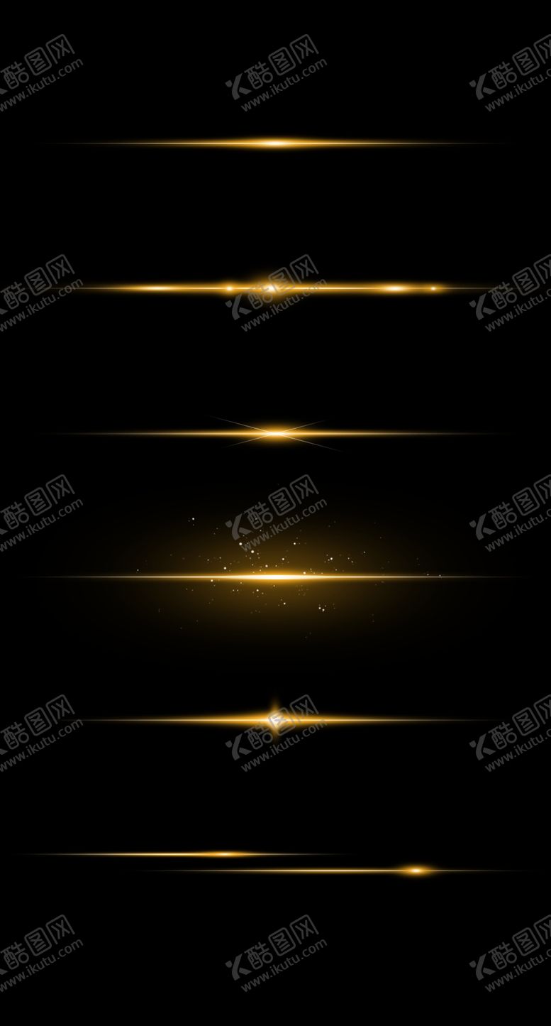 编号：24229202041647069402【酷图网】源文件下载-特效光