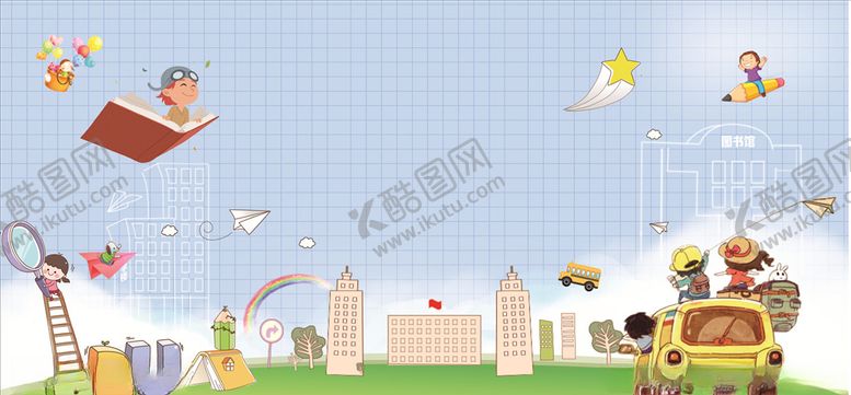 编号：19550905190458236020【酷图网】源文件下载-卡通背景