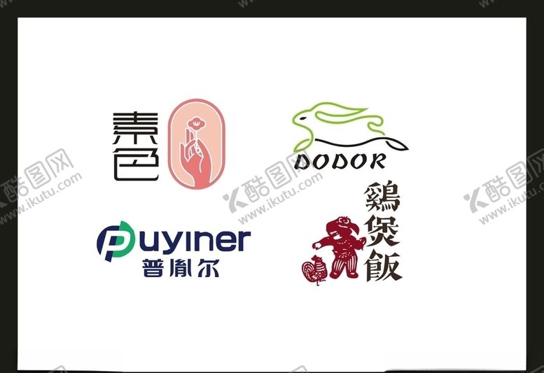 编号：98014209211447221943【酷图网】源文件下载-LOGO设计