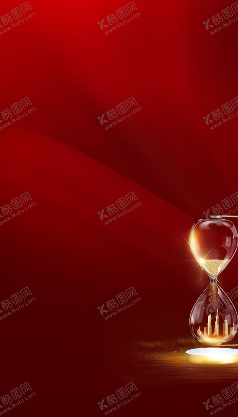 编号：70674310231310158473【酷图网】源文件下载-倒计时红色背景