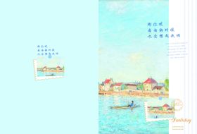 还原衣物原本光彩海报