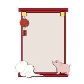 卡通边框简洁边框