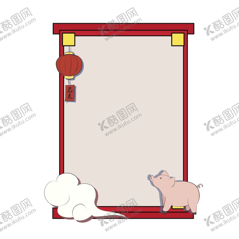 编号：37375407010815245652【酷图网】源文件下载-卡通边框简洁边框