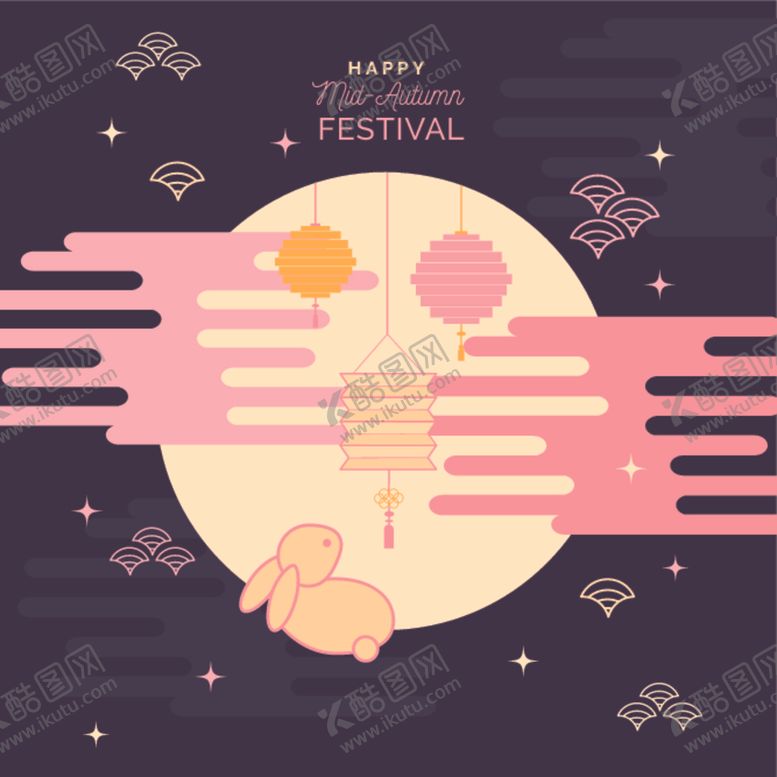 编号：27818010190334477166【酷图网】源文件下载-中秋节插画