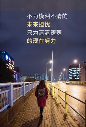 编号：45238709222339241459【酷图网】源文件下载-目标创意励志挂画