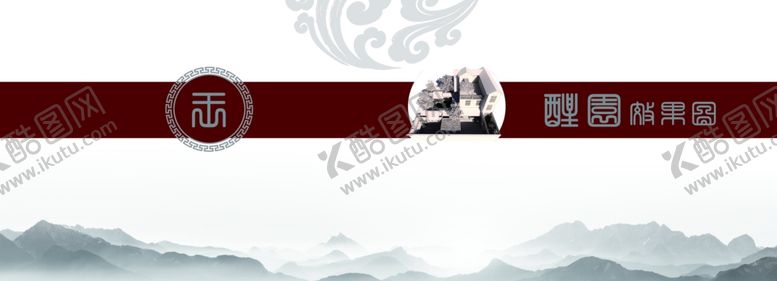 编号：99678604011037405070【酷图网】源文件下载-封皮