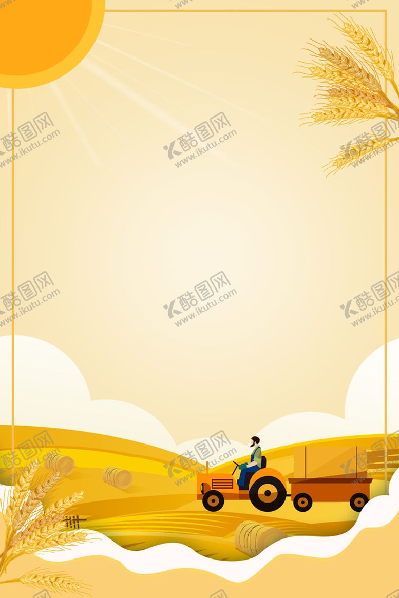 编号：45796009200708064216【酷图网】源文件下载-芒种插画           