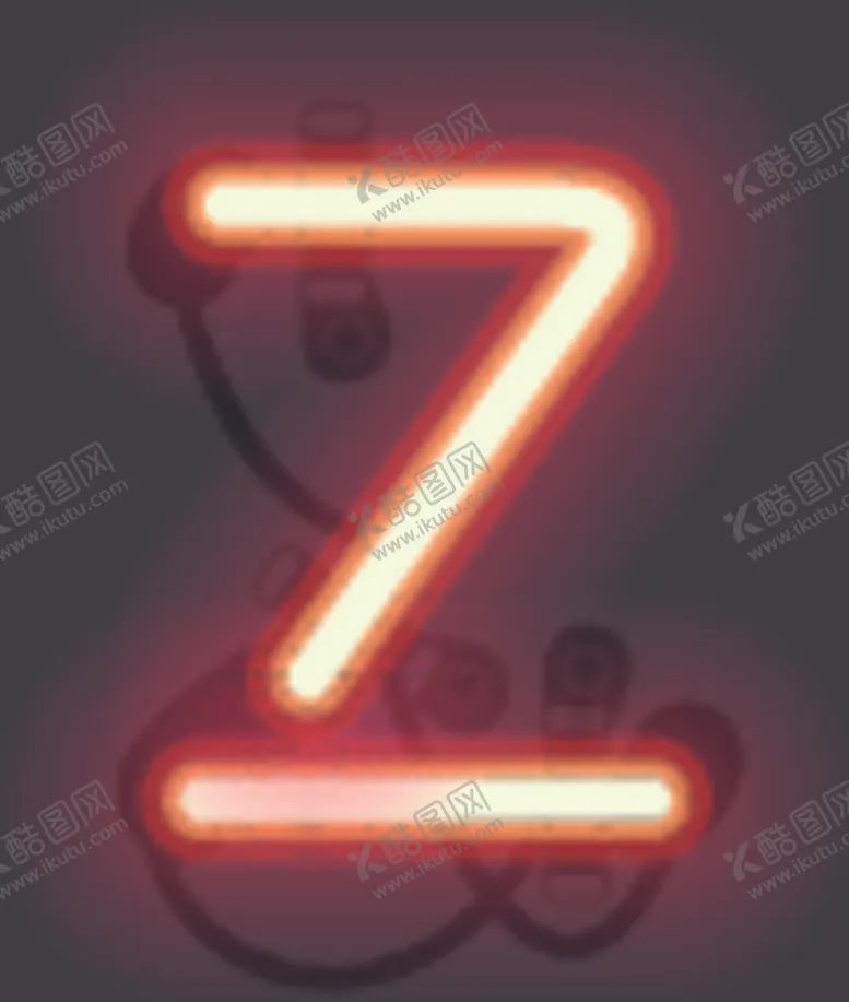 编号：53512104192117042700【酷图网】源文件下载-字母Z