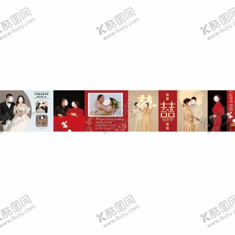 编号：92145009270512367249【酷图网】源文件下载-结婚背景照片墙