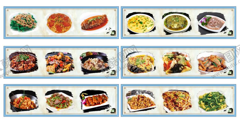 编号：81102502070920312101【酷图网】源文件下载-菜单 菜谱  西红杮 炒蛋 炒