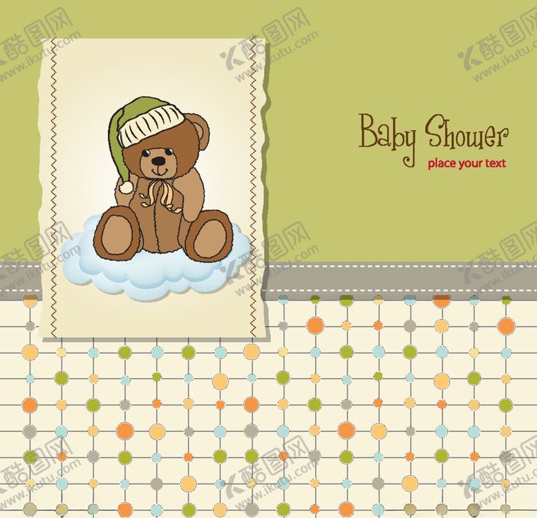 编号：91792509190837074124【酷图网】源文件下载-小熊