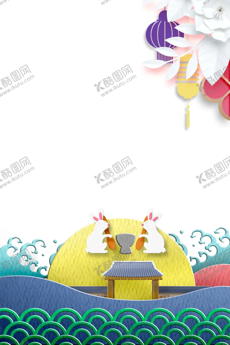 编号：17392610170253098507【酷图网】源文件下载-中秋背景