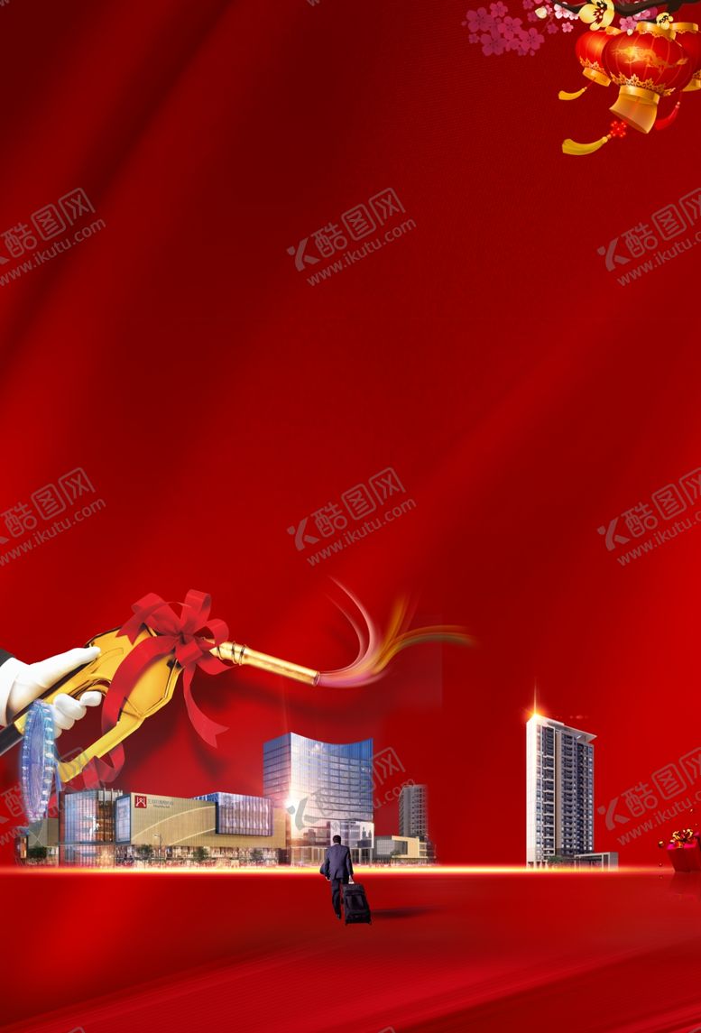 编号：49006209201202237764【酷图网】源文件下载-地产开盘送油卡