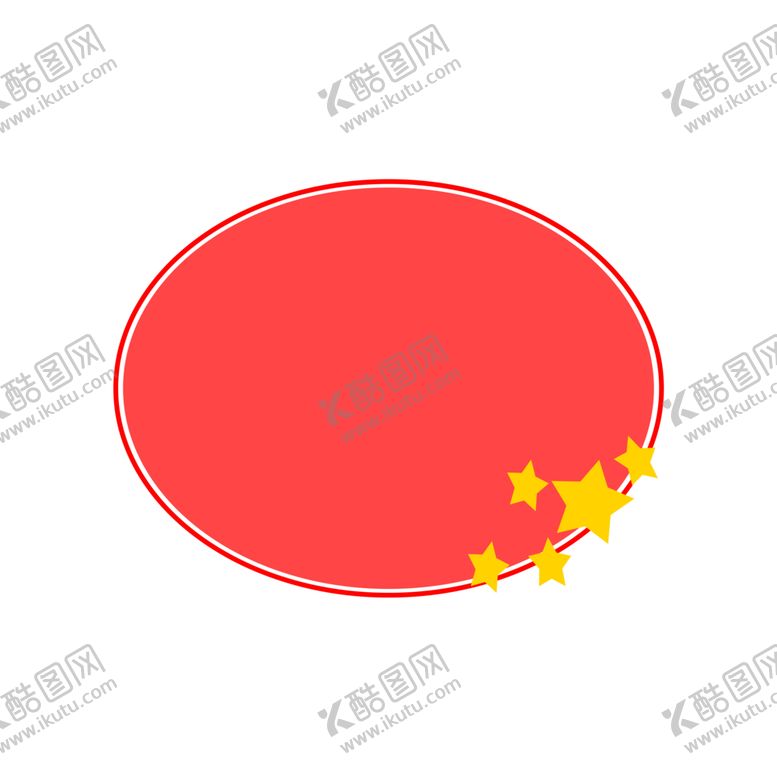 编号：17150909210903037579【酷图网】源文件下载-卡通边框