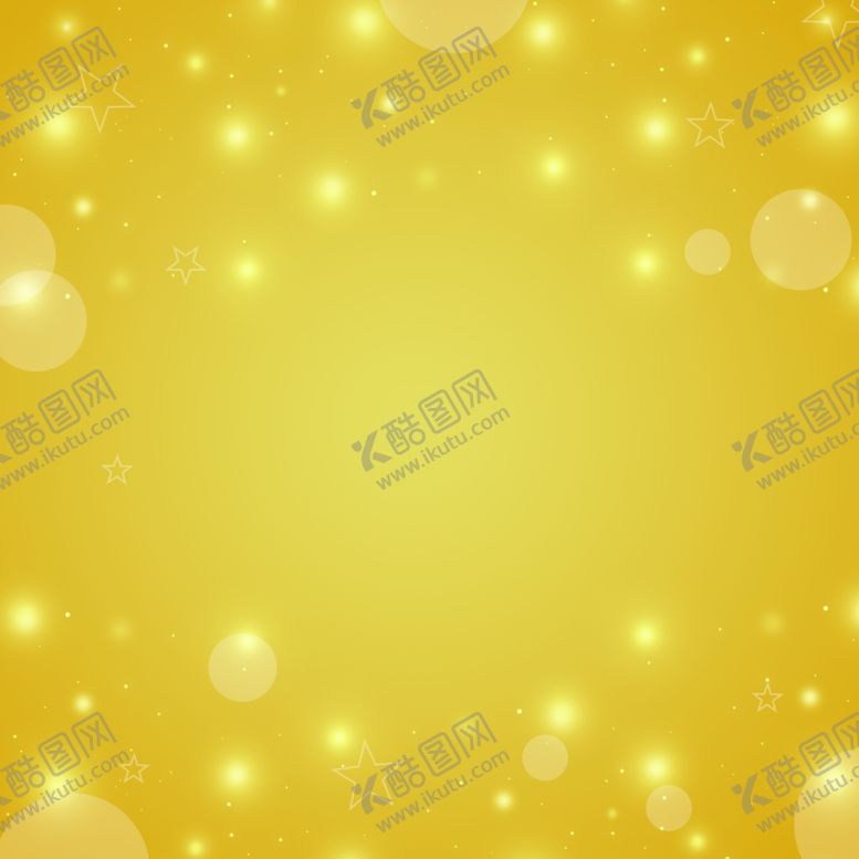 编号：56593610191726315685【酷图网】源文件下载-金色背景