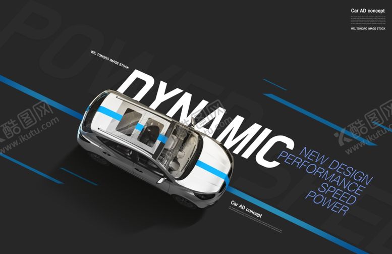 编号：79374709260949581535【酷图网】源文件下载-汽车活动海报图片
