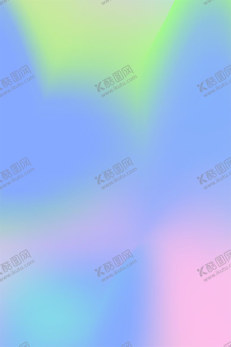 编号：35906902042055348627【酷图网】源文件下载-渐变背景素材