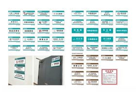 超市温馨提示