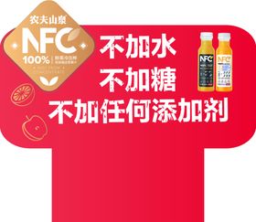 插卡