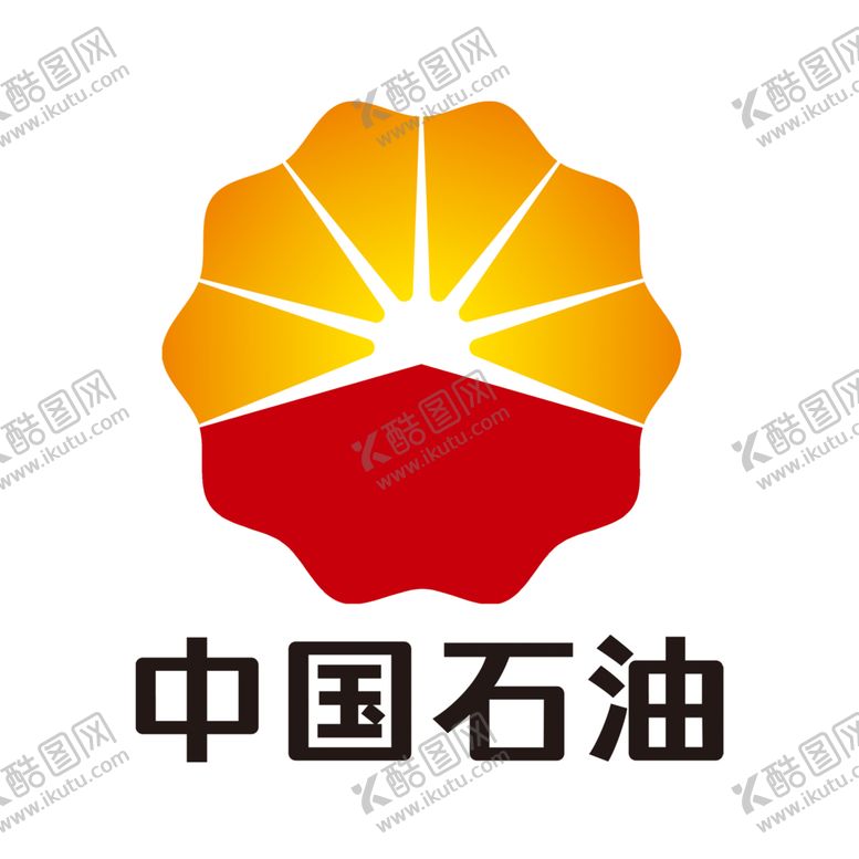 编号：36225202072359342889【酷图网】源文件下载-中国石油